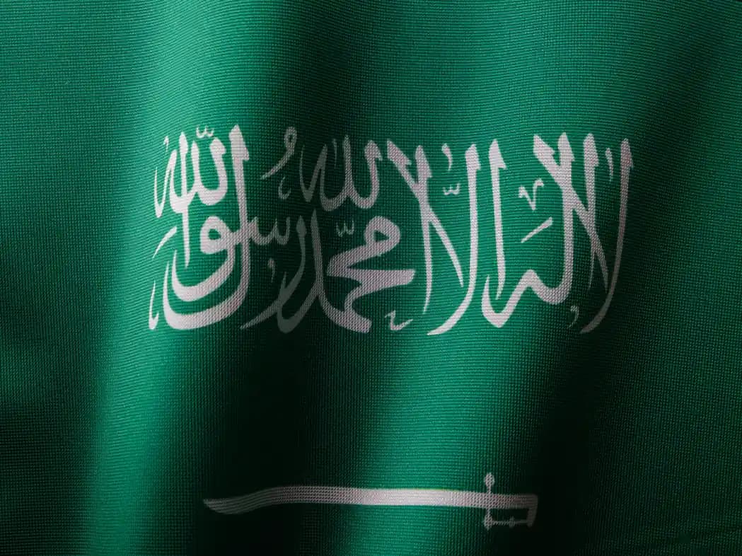 Saudi Arabia Visiting Visa Requirements for UAE Residents – Complete Guide