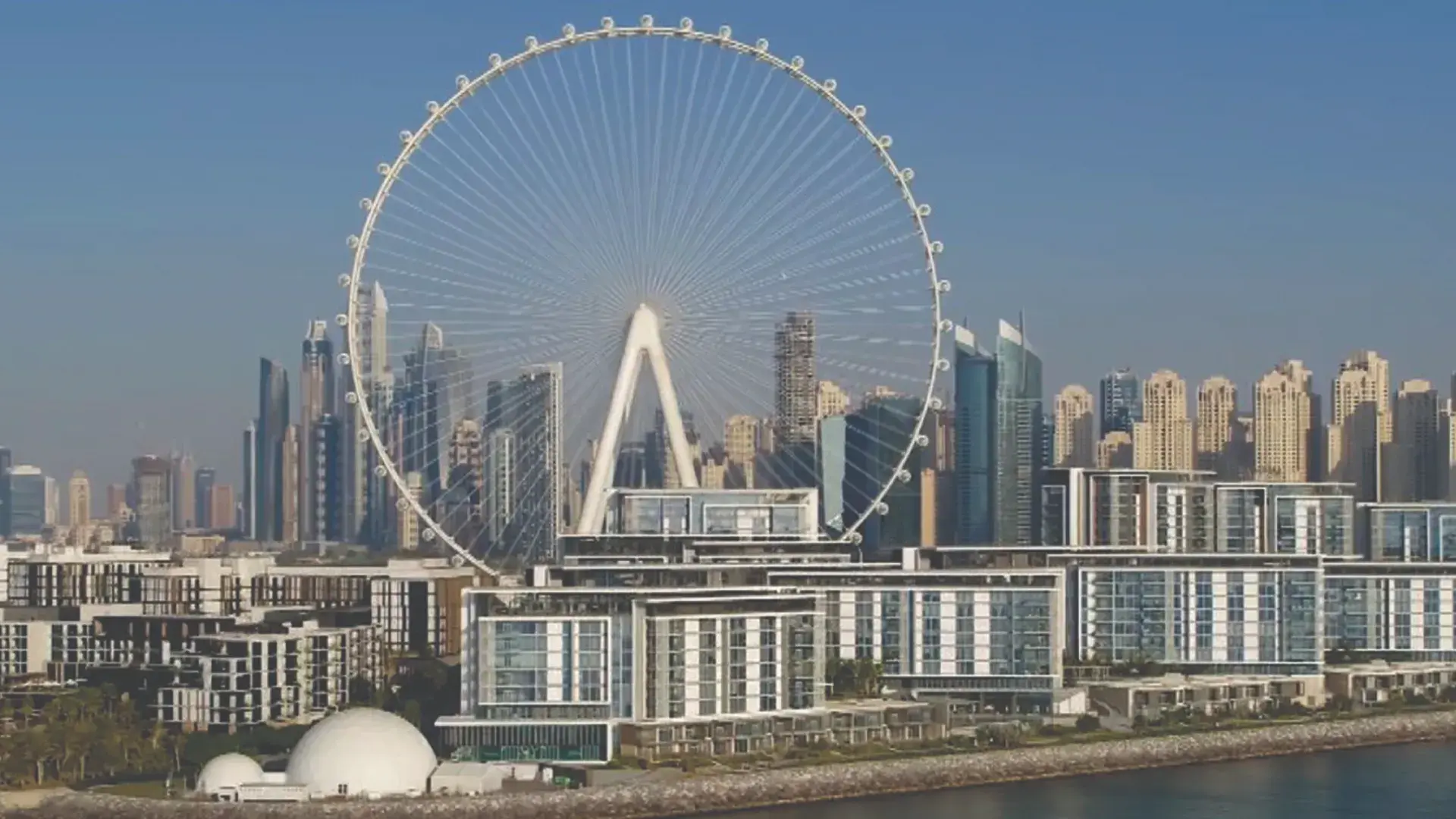 Ain Dubai