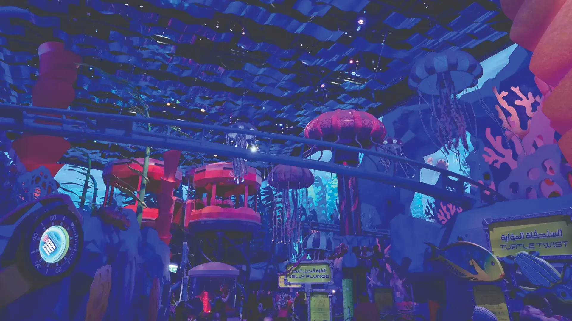 SeaWorld Abu Dhabi