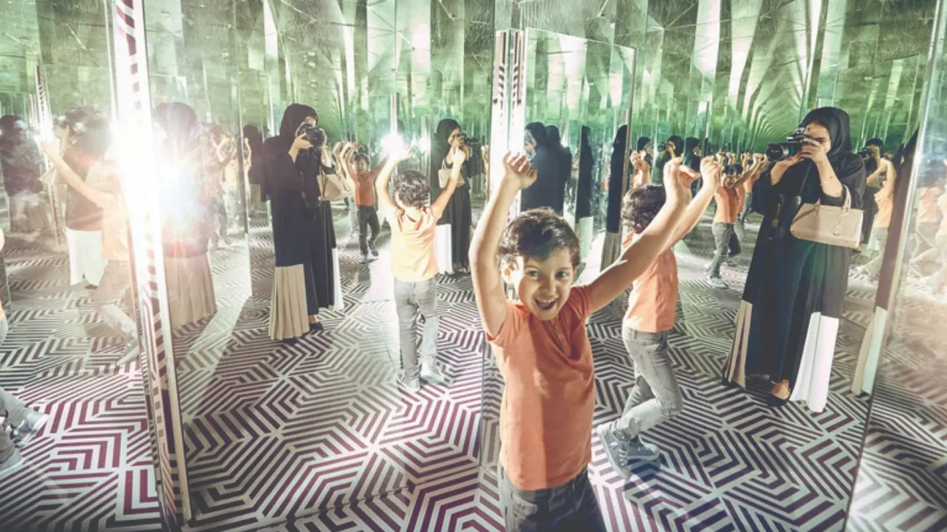 Museum of Illusions