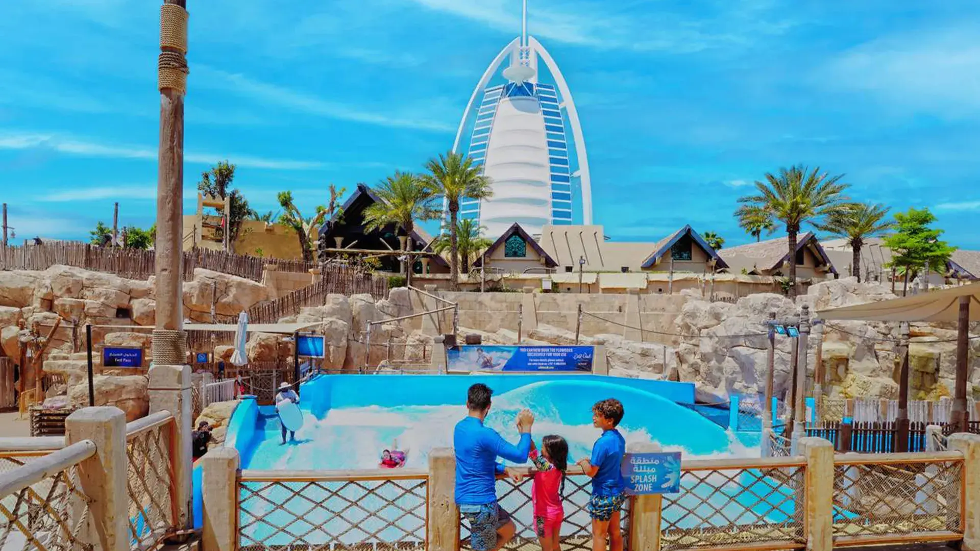 Wild Wadi Waterpark Tickets Dubai | Best Prices & Fast Booking