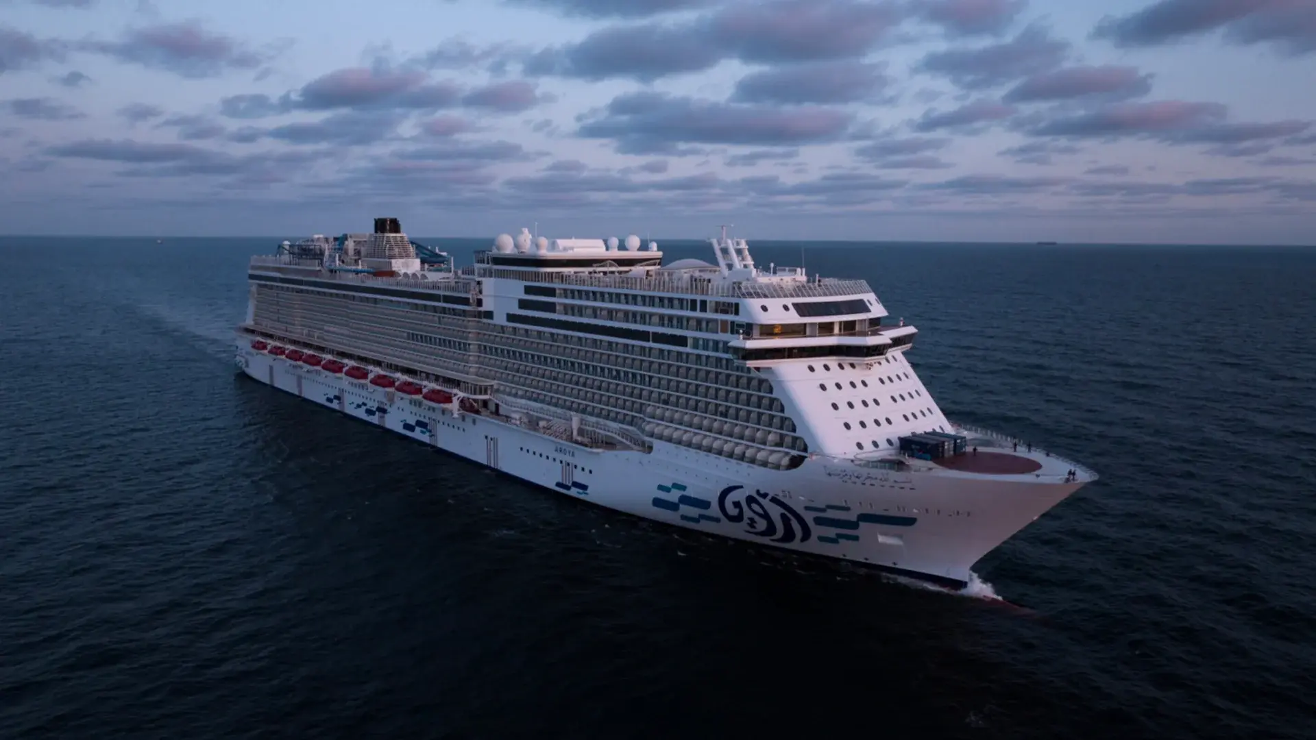AROYA Cruise 4 Nights from Dubai