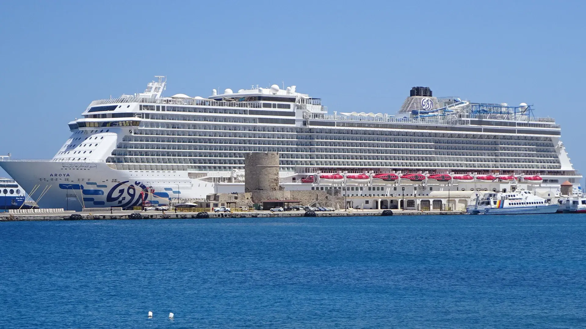 AROYA Cruise 7 Nights from Dubai