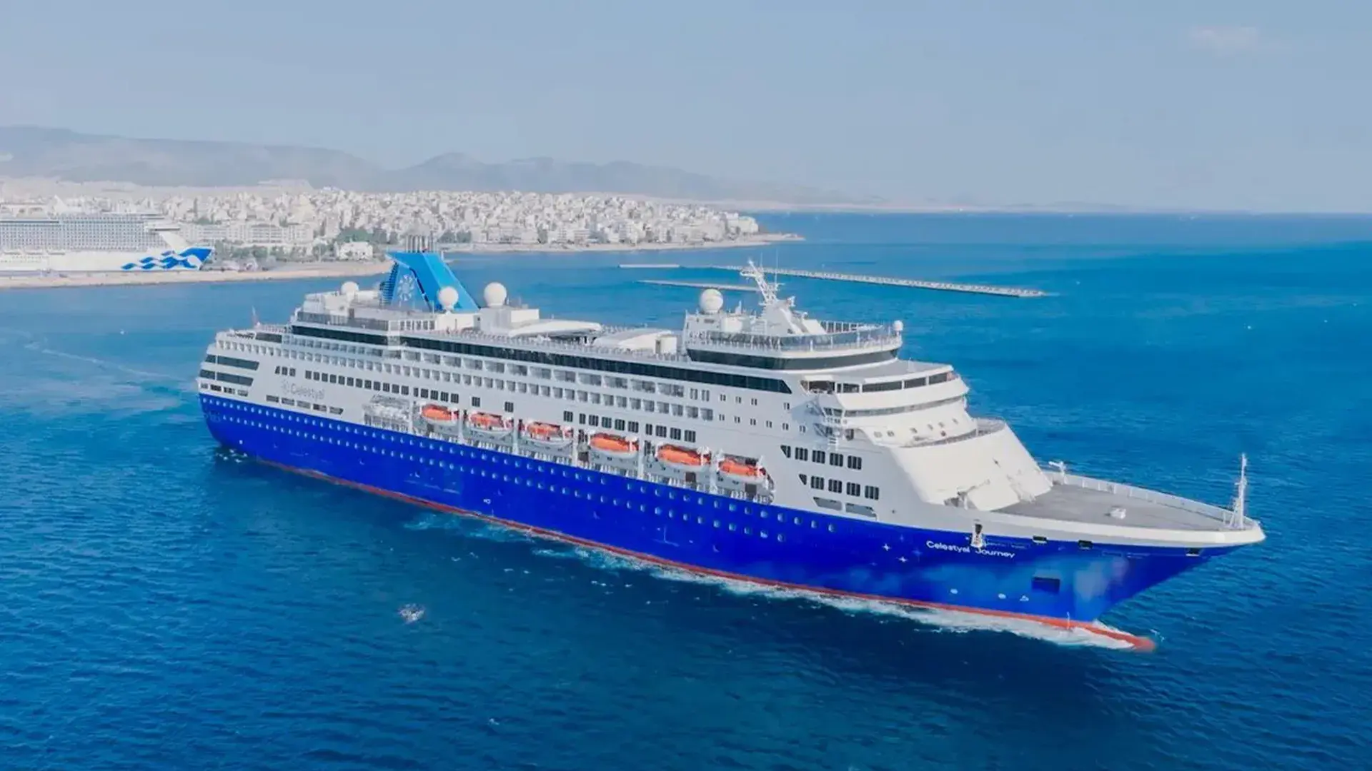 Celestyal Discovery Cruise to Doha and Khasab