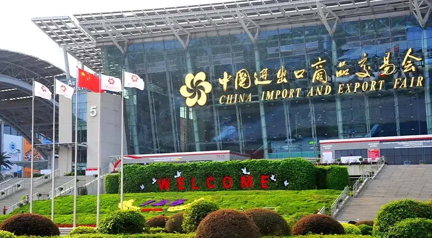 China Canton Fair Tour 2026