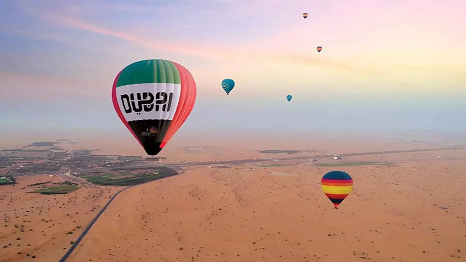 Hot Air Balloon Ride Dubai - Tickets, Prices & Sunrise Experience