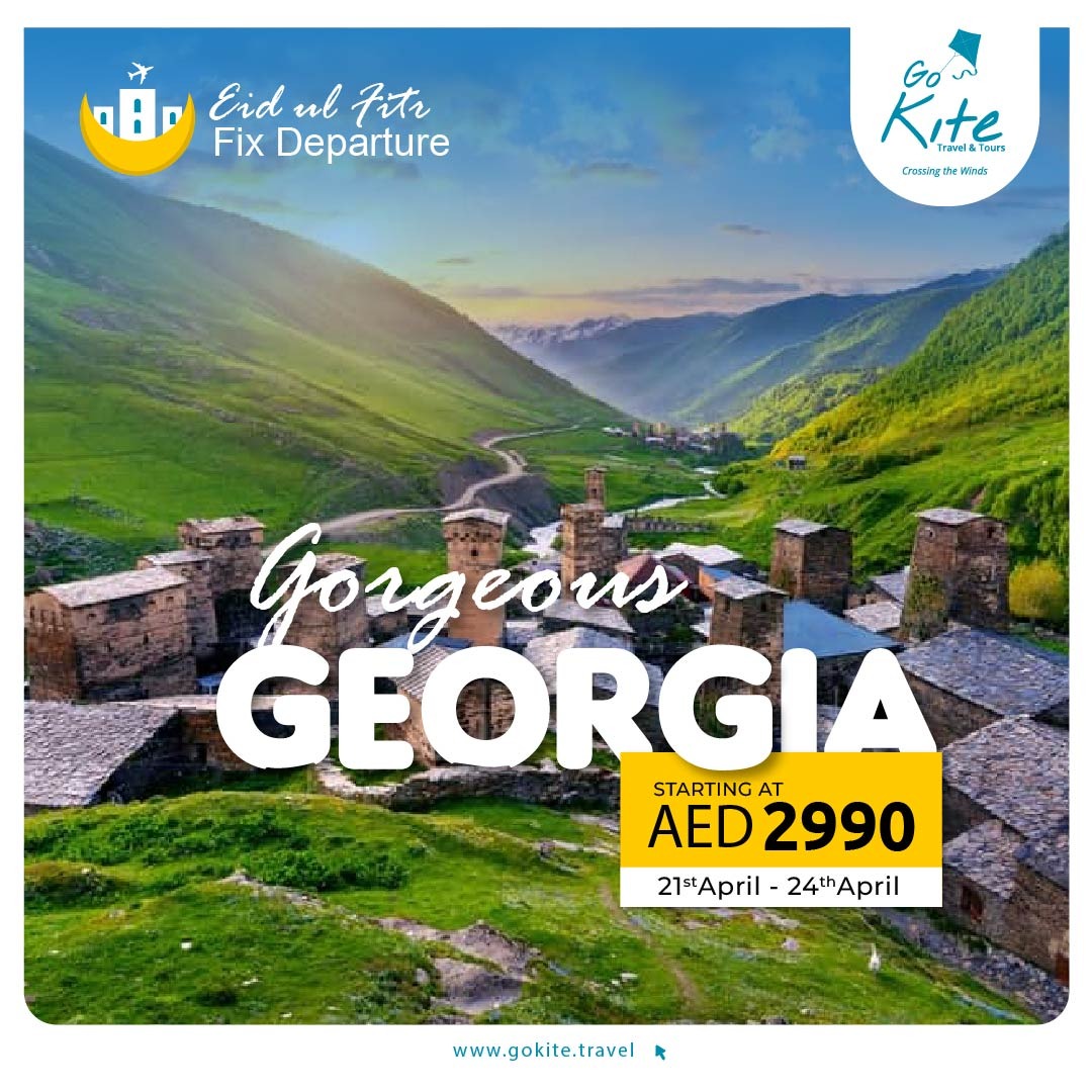 georgia tour package from dubai price