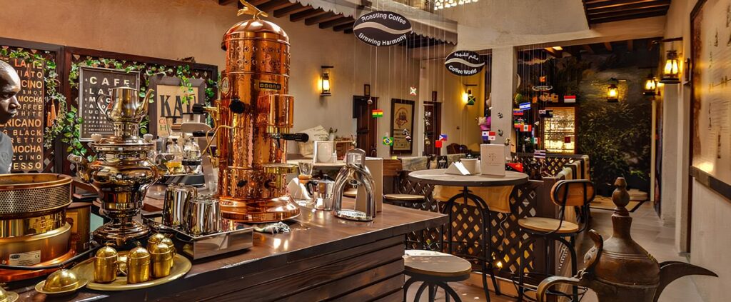 Coffee Museum in Dubai