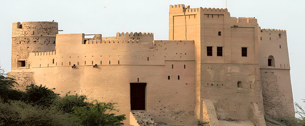 Fujairah Fort