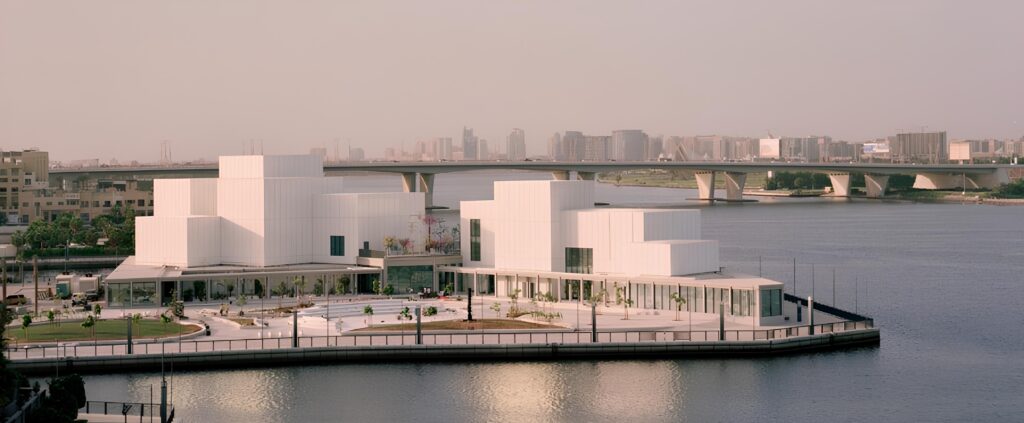 Jameel Arts Centre