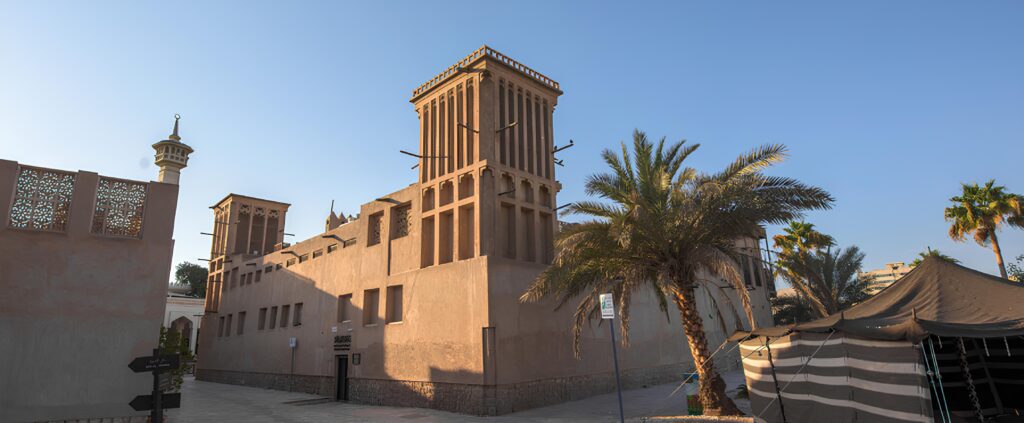 The Al Fahidi Historical Area