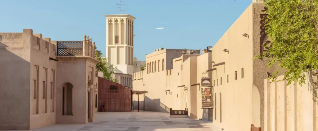 Al Fahidi Historic District