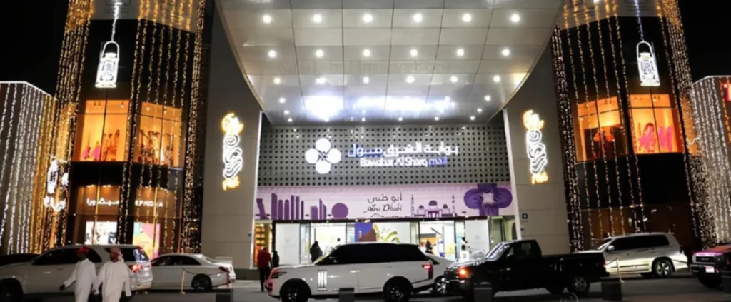 Bawa bat Al Sharq Mall Night Market
