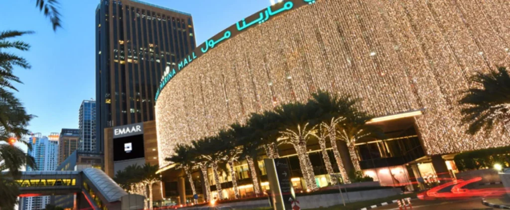 Dubai Marina Shopping Centre