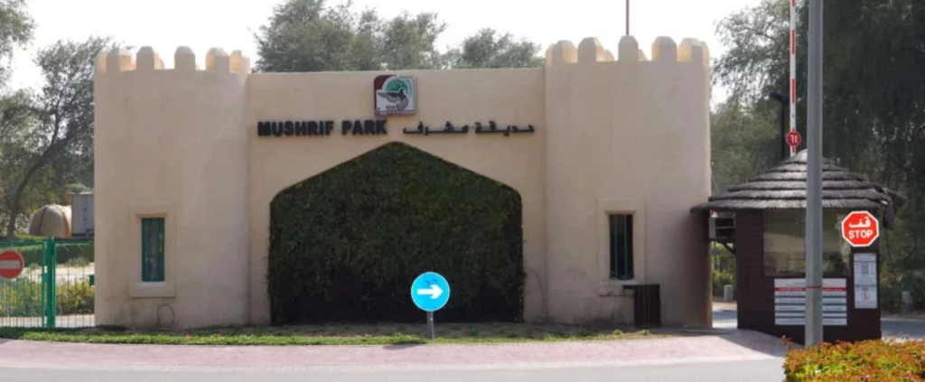 Mushrif Park