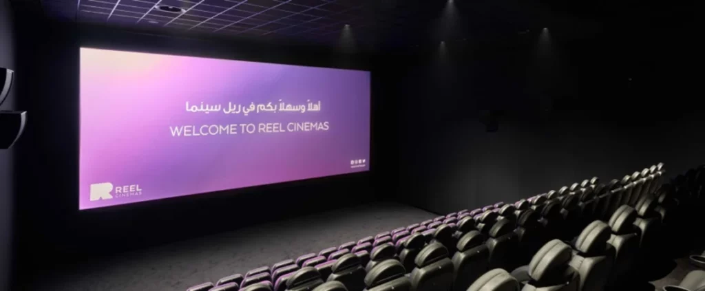 Reel Cinemas at The Dubai Mall