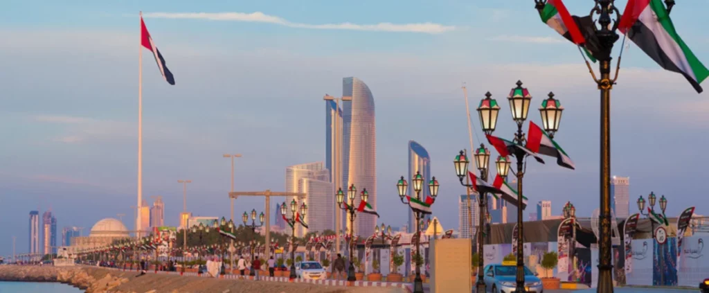 Things to Do in the UAE on National Day