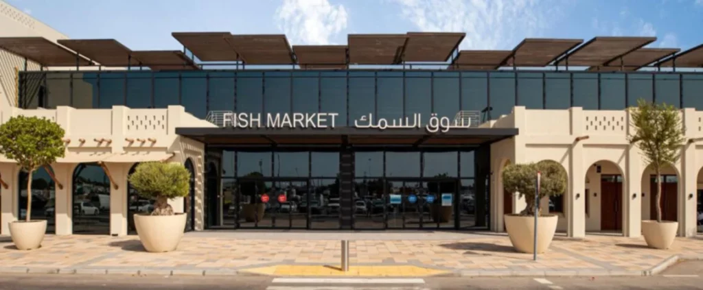 Art of Al Mina Fish Market