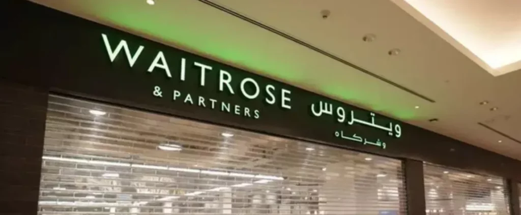  Waitrose UAE