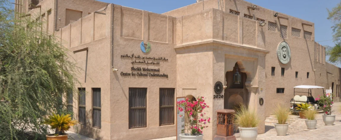 Sheikh Mohammed-Centre for Cultural Understanding