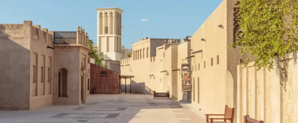 Al Fahidi Historic District