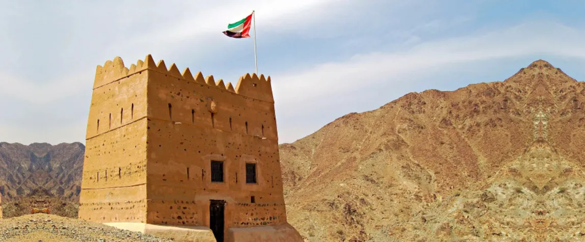 Al Hayl Castle | Discover Ancient Secrets