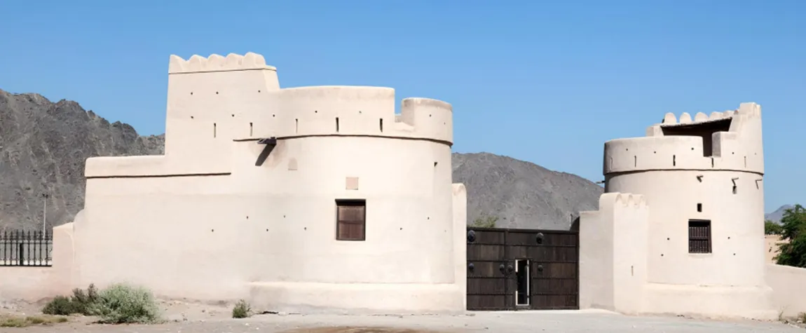 Fujairah Heritage Village | Visit a Traditional Emirati Village