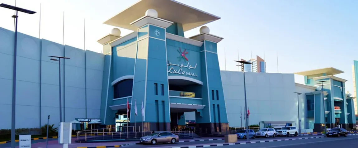 Lulu Mall, Fujairah | Shop till You Drop
