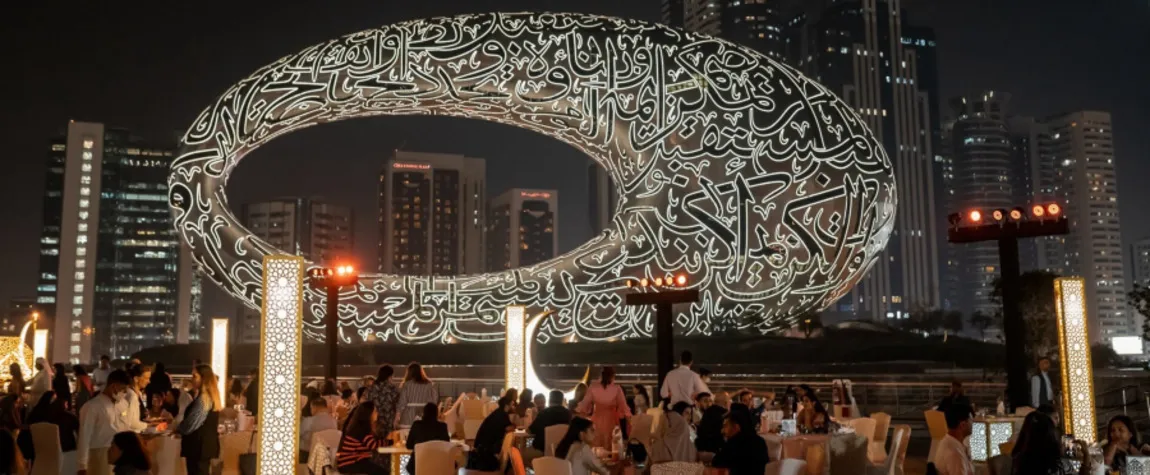 Ramadan District 20 at Jumeirah Emirates Towers