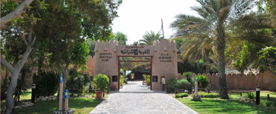 Delve in the Arabian past at the Heritage Village