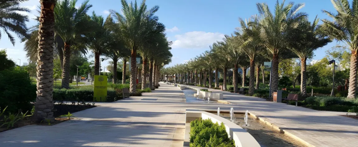 Umm Al Emarat Park