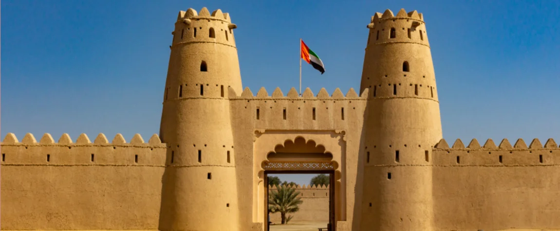 Take a trip to Al Jahili Fort