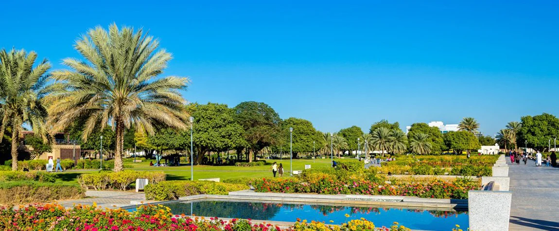 Al Jahili Park