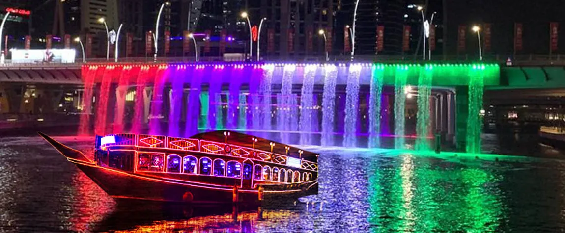 Dubai Water Canal Cruises