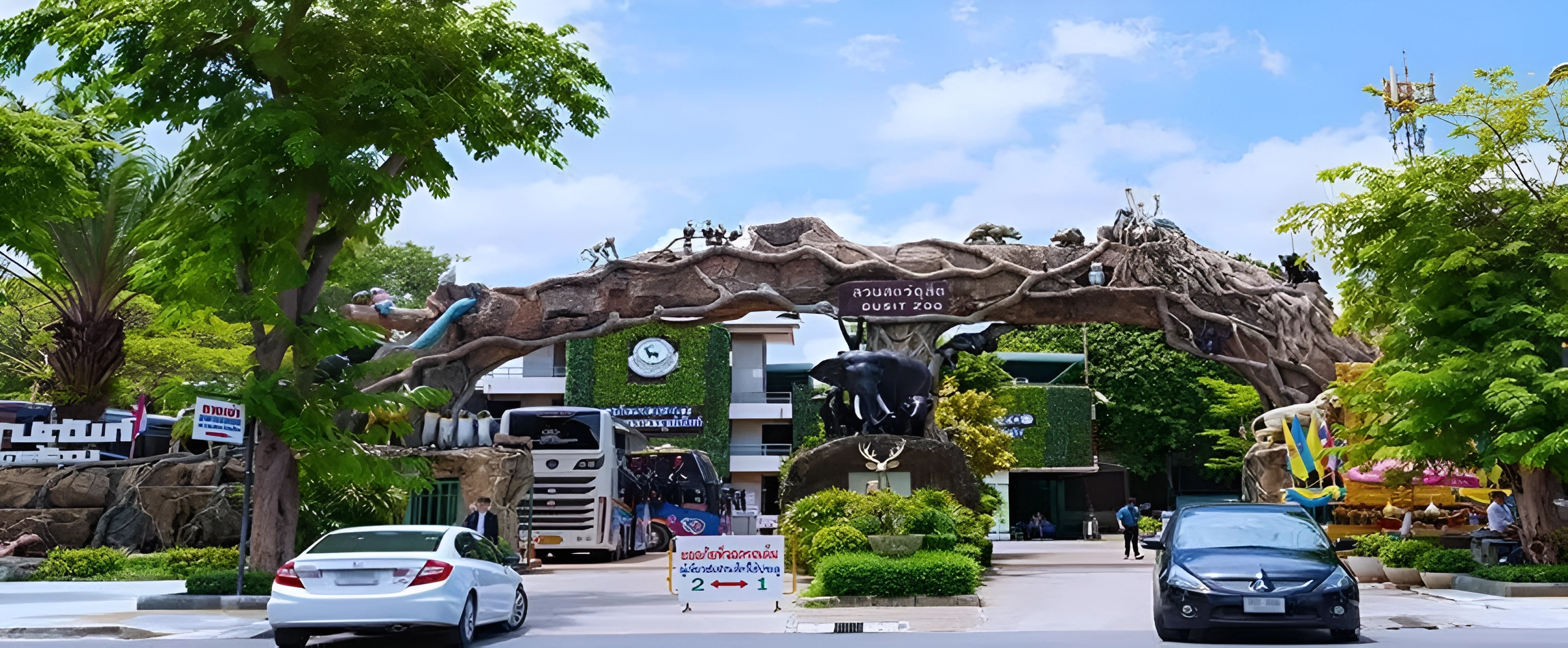 Dusit Zoo (Khao Din)