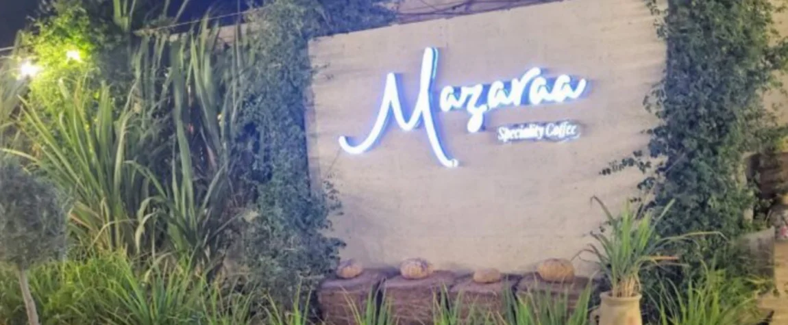 Have a true farm-to-table experience at Mazaraa Caf