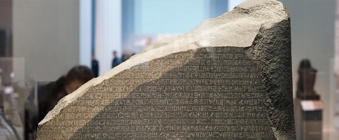 The Rosetta stone