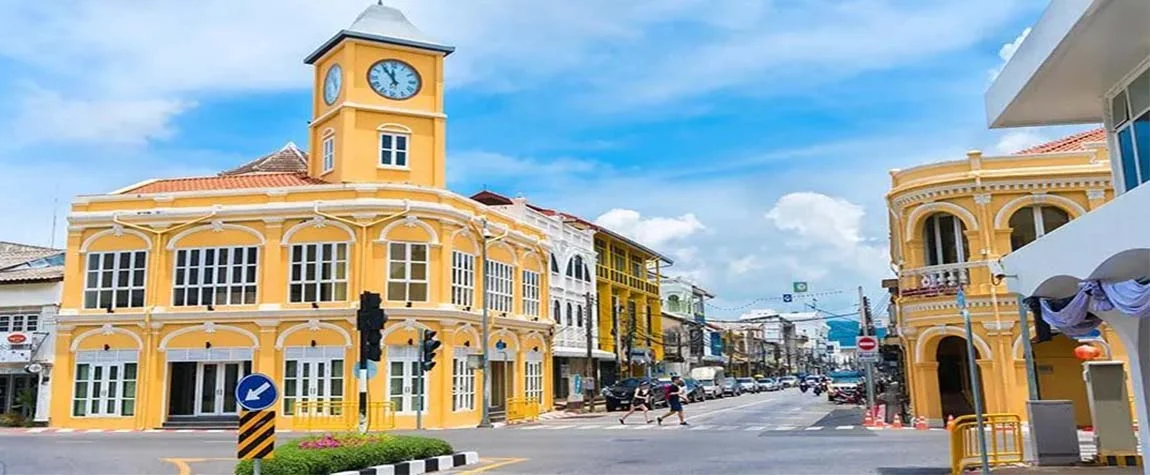 The Old Town of Phuket