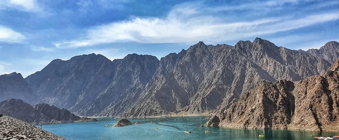 Hatta Dam and Hill Park