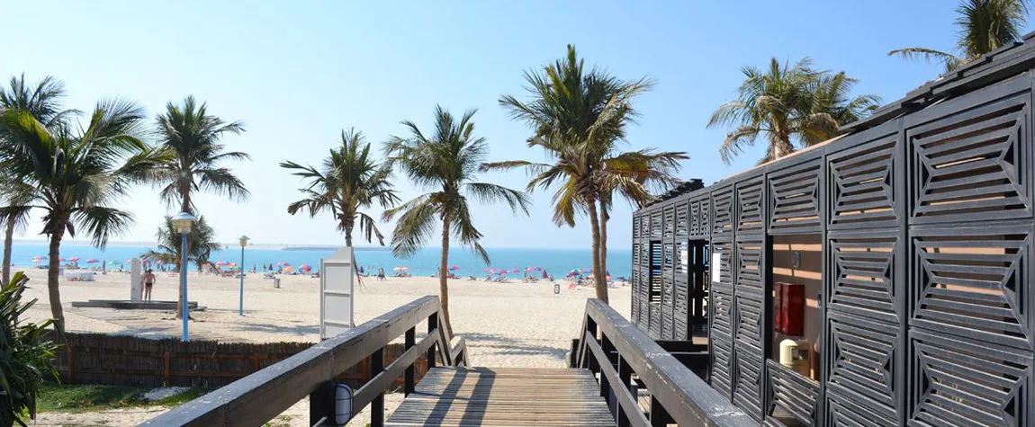 Jumeirah Beach Park