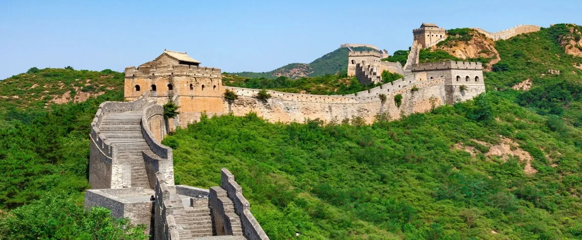  Five-Hours Flight from Duba