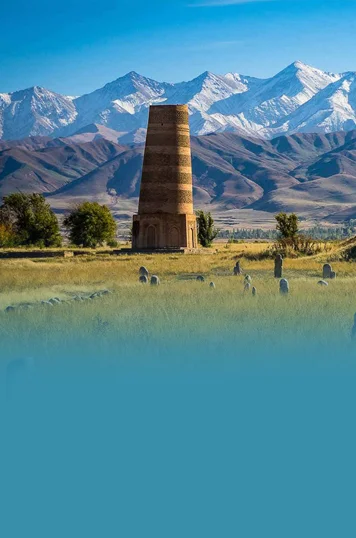 Kyrgyzstan Holiday Packages