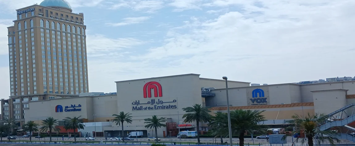 13. Mall of the Emirates