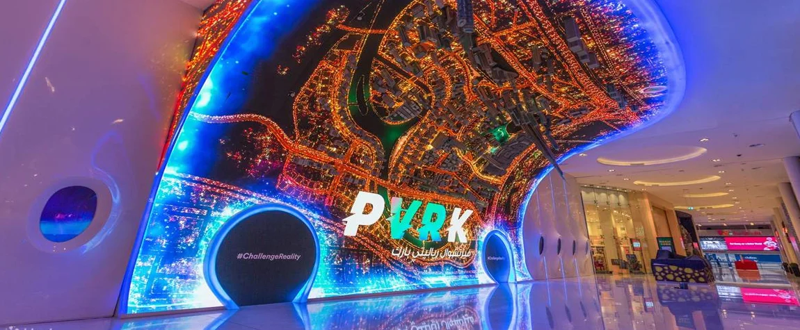 Dubai Mall – VR Park