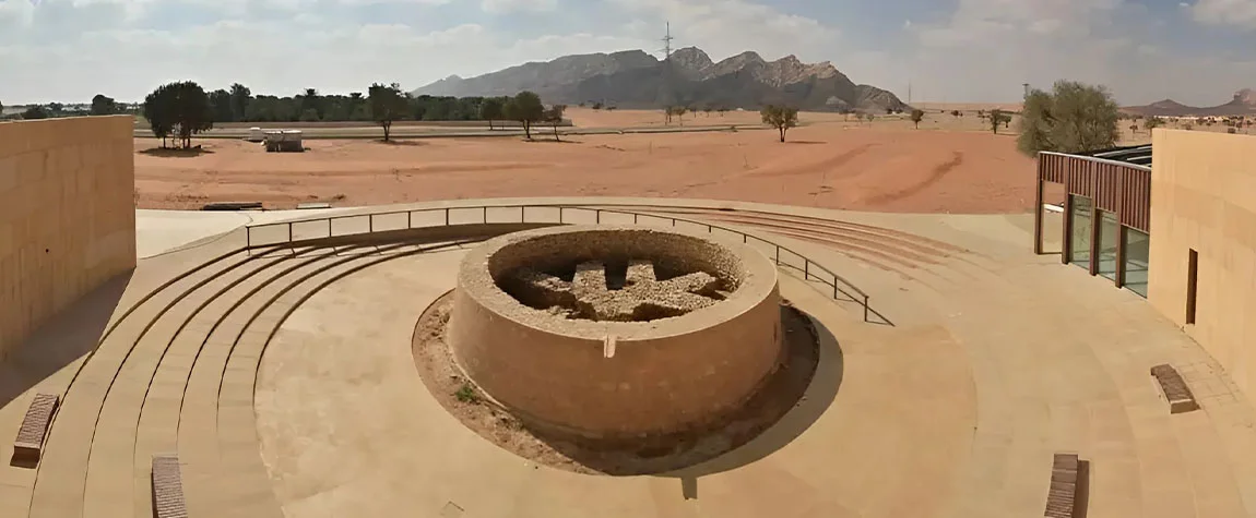 Mleiha Archaeological Centre