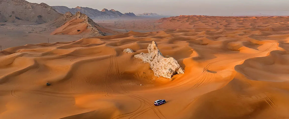 Sharjah Desert Park