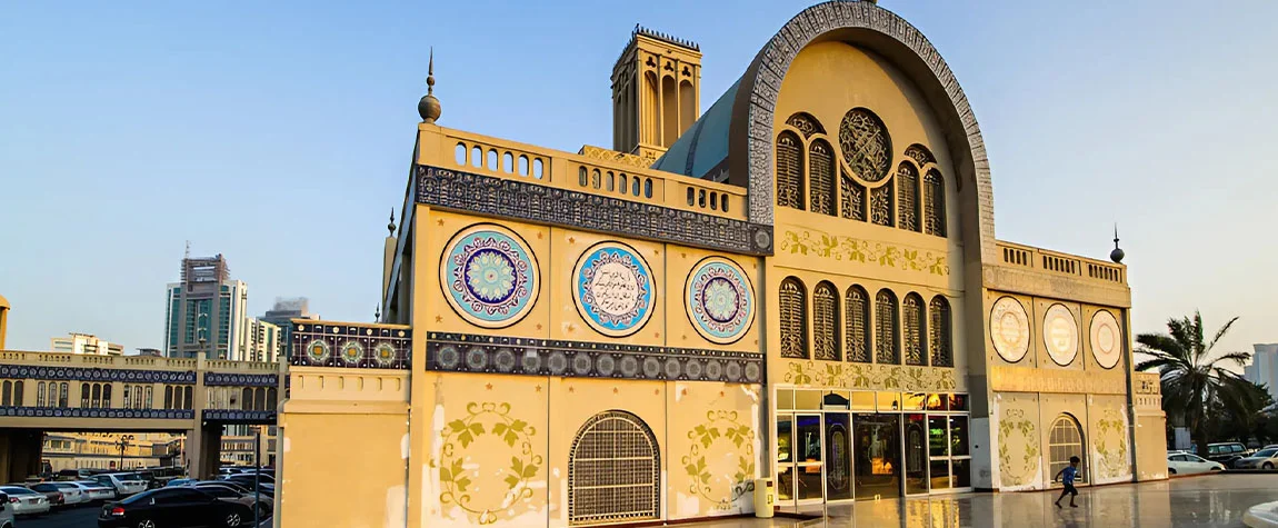 Blue Souk (Central Market)