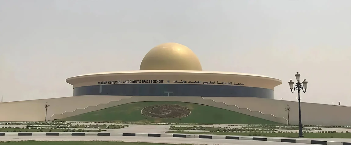 Lammah Space