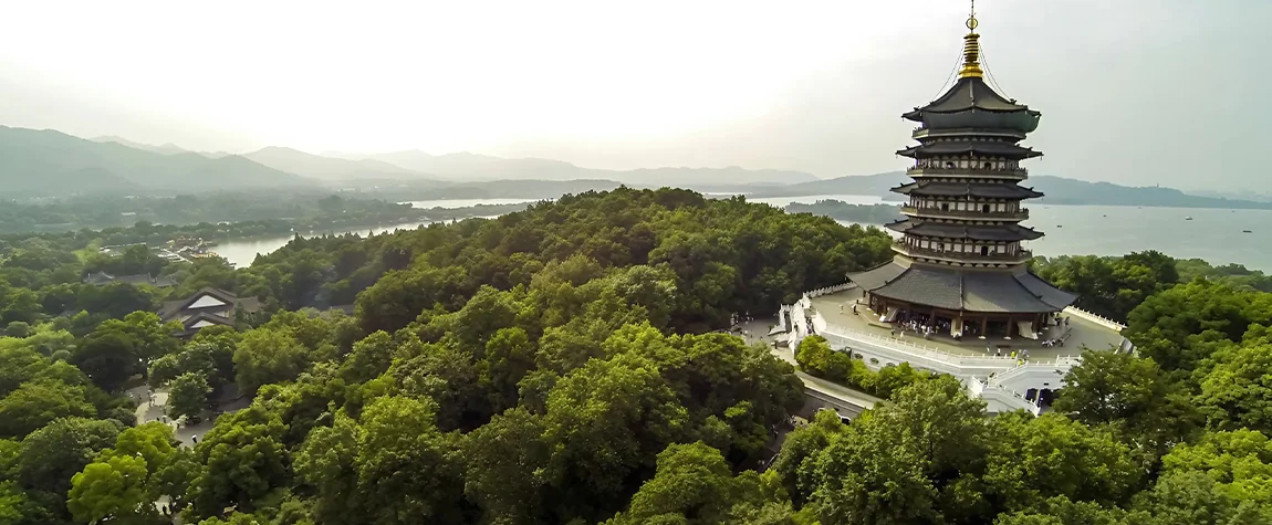 Hangzhou
