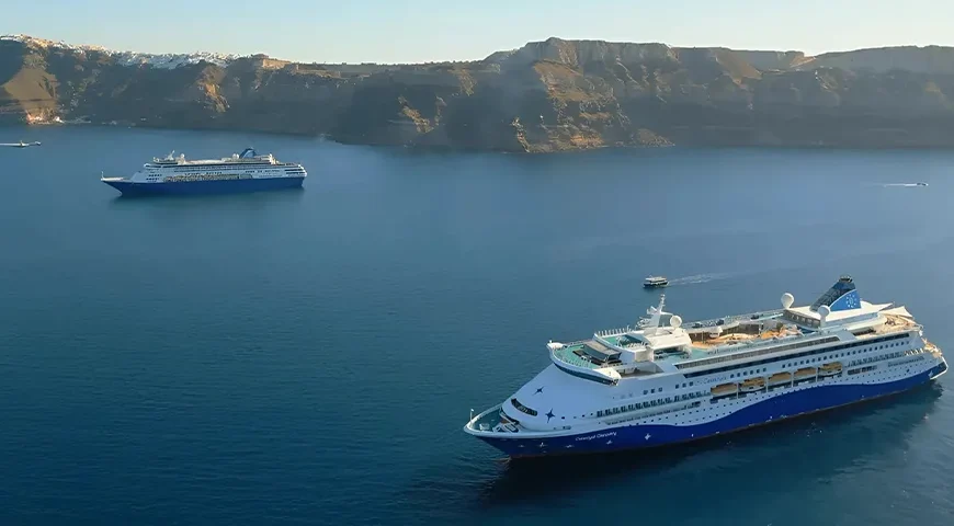 Celestyal Discovery Cruise Doha Khasab